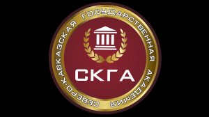 Аргунова Г.А.  Латинский язык 1 курс 36.05.01 Ветеринария