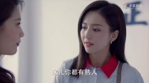 Идеальный партнёр 1 сезон 14 серия