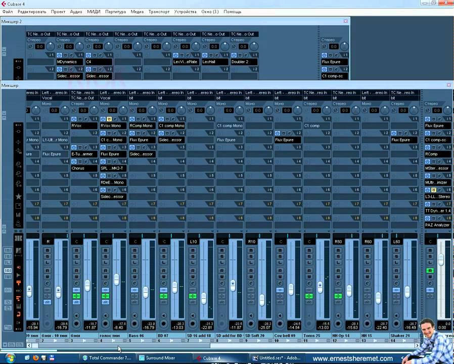 О Sidechain 2 часть