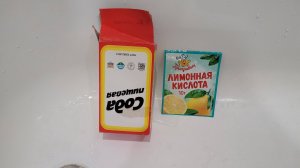 лайфхак как очистить канализацию лучше чем крот. засор в трубах