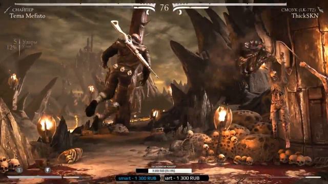 Эррон Блэк, второй день игры за него в Mortal Kombat X смотреть онлайн