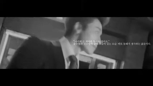 Heartbreak Hotel (Acoustic English Ver.) - Tiffany Hwang