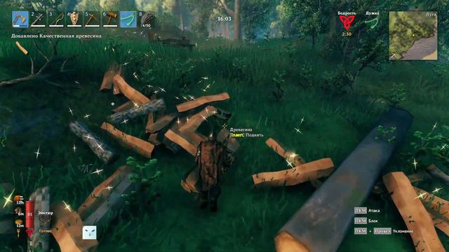 Valheim : подробно и не торопясь ч 75 Стройка продолжается 3 смотреть онлайн
