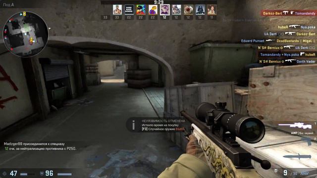 C.S.G.O. [FragMovie]AWP-Бог червей смотреть онлайн
