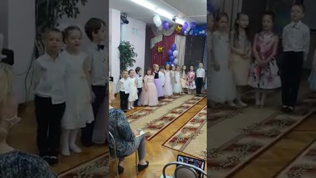28 мая 2021 г. смотреть онлайн