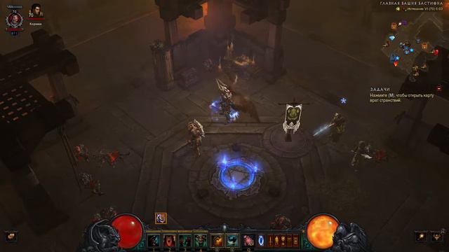 Прямая трансляция пользователя сергей гуляев смотреть онлайн