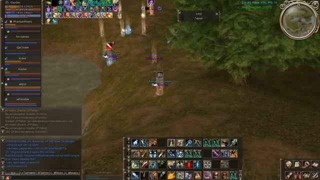 DVW vol.6 смотреть онлайн