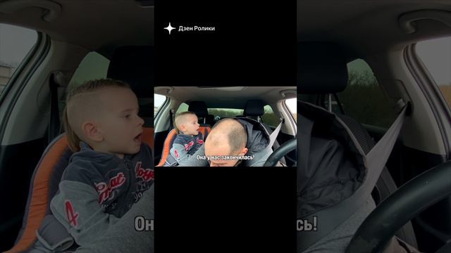 я хочу макдональдс смотреть онлайн