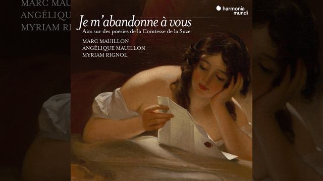 Je sens au coeur un nouveau trouble смотреть онлайн