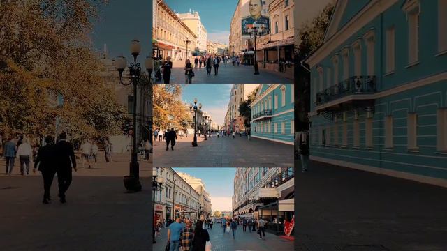 Арбат. Лето в сентябре смотреть онлайн