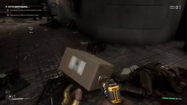 100 hours to realize you can do this in Atomic Heart... смотреть онлайн