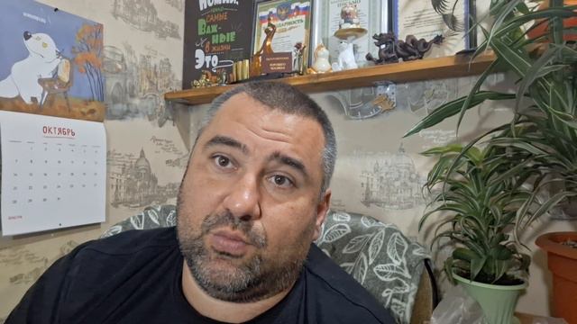 К сожалению стрим не работает смотреть онлайн