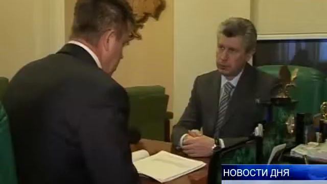СООБЩА РЕШАТЬ ПРОБЛЕМЫ РАЙОНА смотреть онлайн