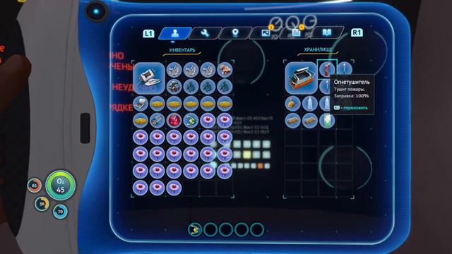 Subnautica # 2 - Сканер смотреть онлайн