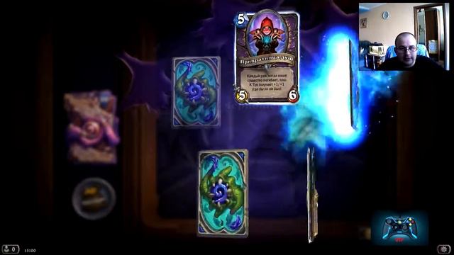 Распаковка 50(49) бустеров(ящиков, комплектов)в Hearthstone ! смотреть онлайн
