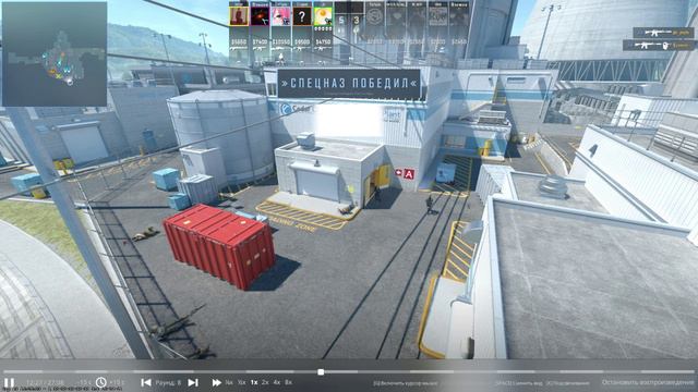 #ace nuke #cs2 #game смотреть онлайн