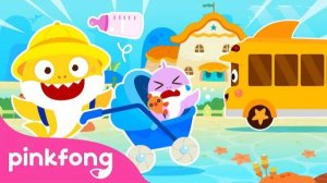 Peekaboo! Baby Shark Babysits at a Kindergarten | Story & Pretend Play | Pinkfong Baby Shark