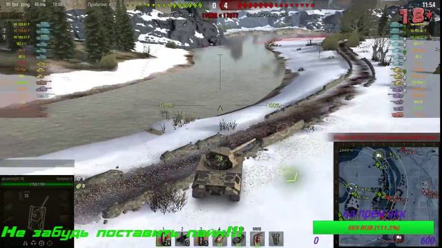World of Tanks-фарм серы. смотреть онлайн