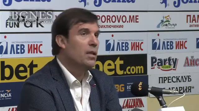 Силвио Данаилов: Ще преустановя временно дейността си като президент на БФШ смотреть онлайн