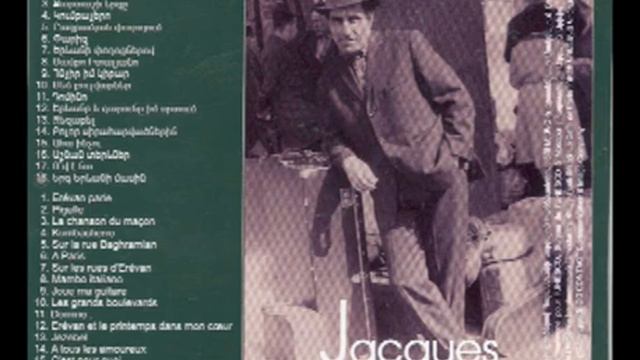 5.Jacques Douvalian - Baghramyan poghotsum (Sur la rue Baghramian),Жак Дувалян-На улице Баграмяна смотреть онлайн