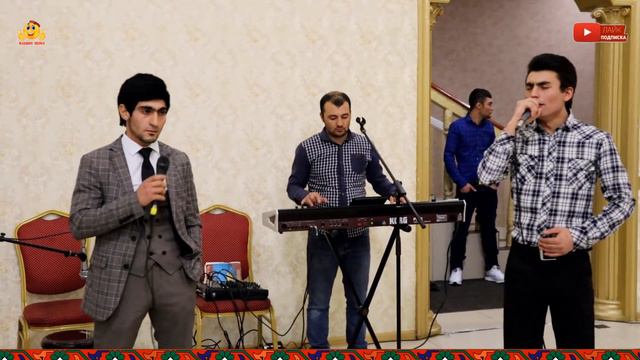 Сирочиддин &  Эхсон - Ё Али мадад! | Sirojiddin & Ehson - Yo Ali Madad