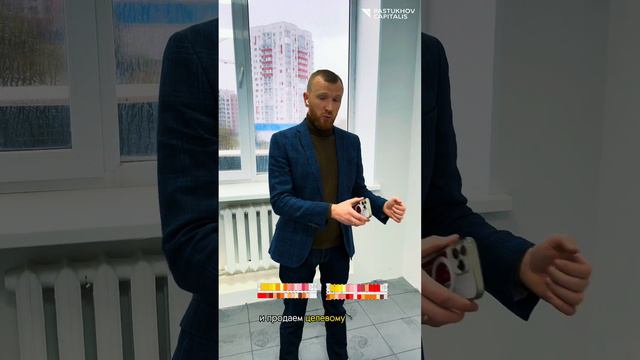 Проект 50 лет Октября смотреть онлайн