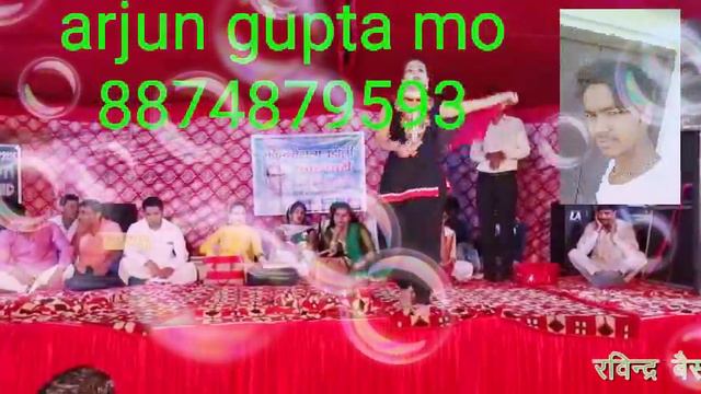Arjun gupta mohari смотреть онлайн