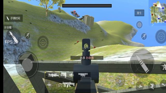 Ravenfield Mobile For Android - Ravenfield Android смотреть онлайн
