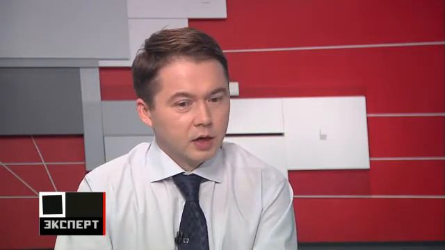 Эксперт ТВ смотреть онлайн