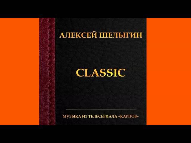 09. Preludes, Op  28 No  24 In D Minor, Allegro Appassionato