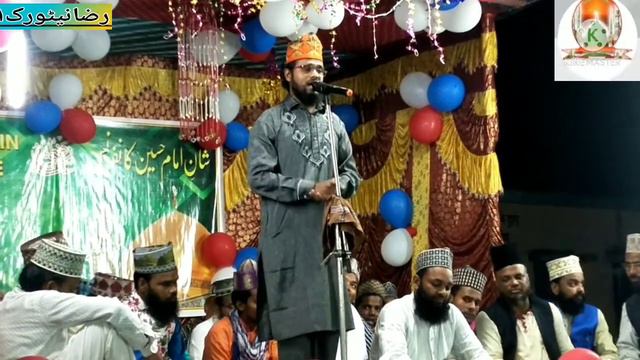 FIRUZ ANJUM MADHUPURI KHUBSURAT ANDAZ смотреть онлайн