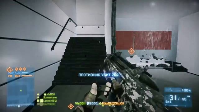 Battlefield 3: Close Quarters - Башня Зиба смотреть онлайн