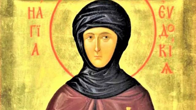 Преподобномученица Евдокия | Житие смотреть онлайн