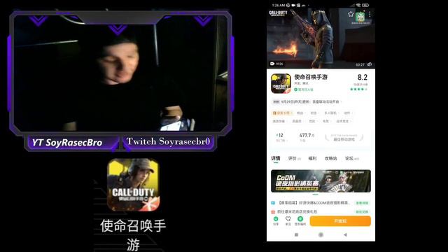 CÓMO DESCARGAR COD MOBILE VERSIÓN CHINA *MUY FÁCIL* (TENER WECHAT) смотреть онлайн