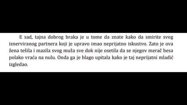 Poučna priča 1 смотреть онлайн