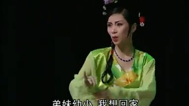 《花蕊夫人》（2） смотреть онлайн