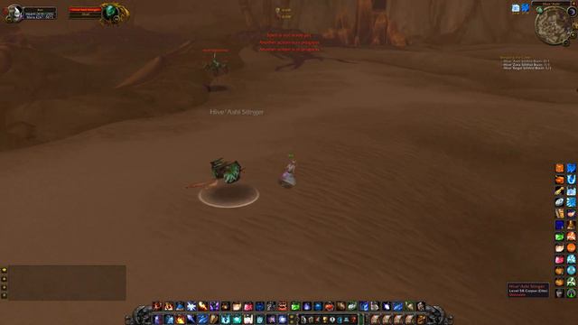 Hive'Ashi Silithid Brain (quest item), WoW Classic