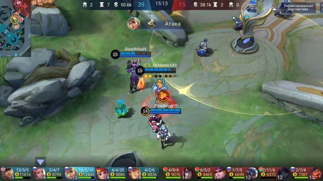 ГАЙД НА ФРЕЮ 2 VS 5🤬 #mobilelegends FREYA TOP FORESTER... #freya смотреть онлайн