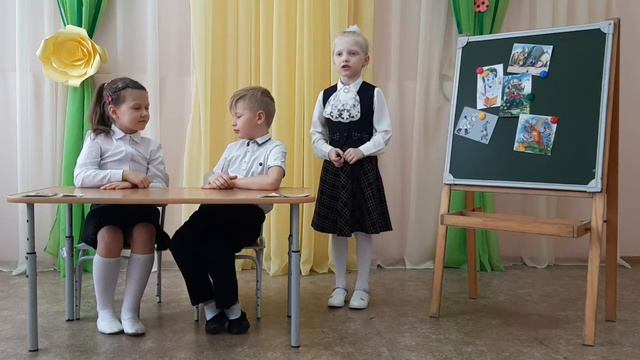 психолог Хмелевская Мария смотреть онлайн