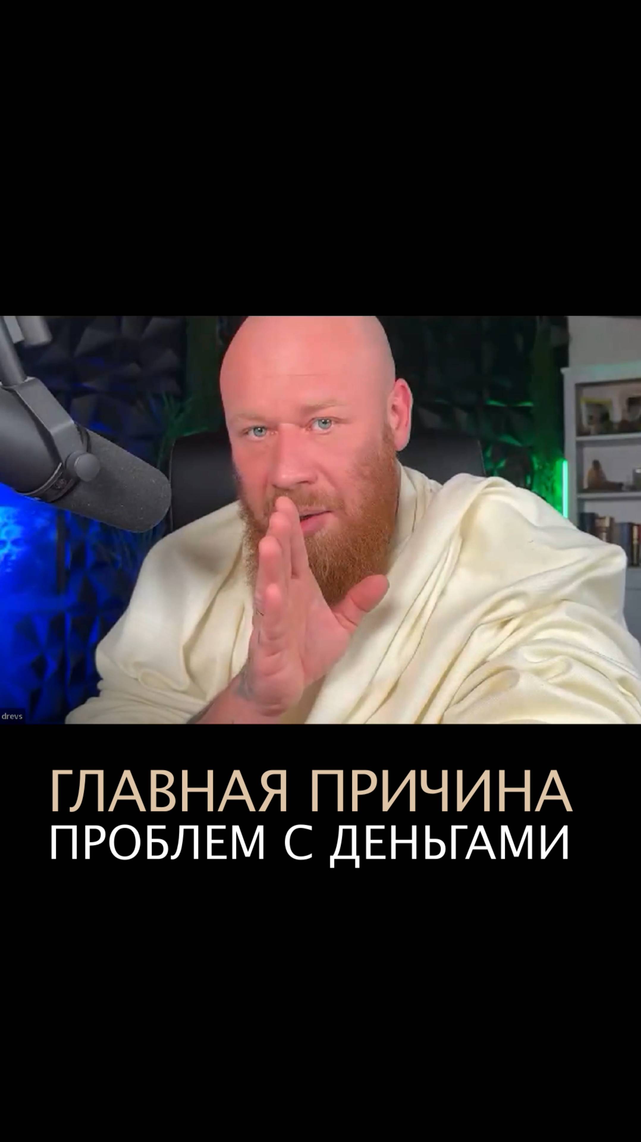 💎 Забирай бонус по ссылке в описании смотреть онлайн