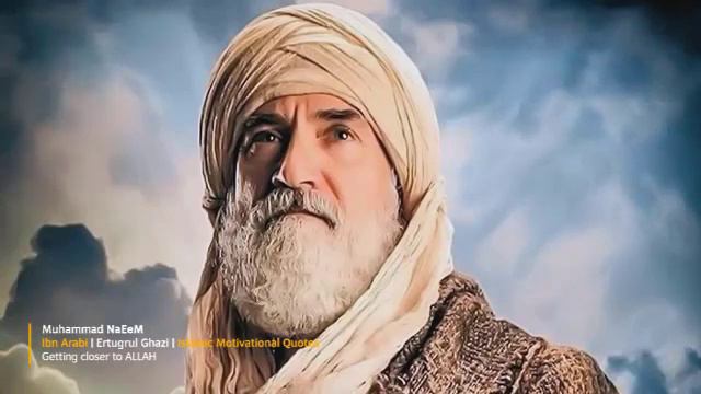 IBN ARABI | Motivational Quotes | 07 - ALLAH apne naik bando ko hi azmata hai.. смотреть онлайн