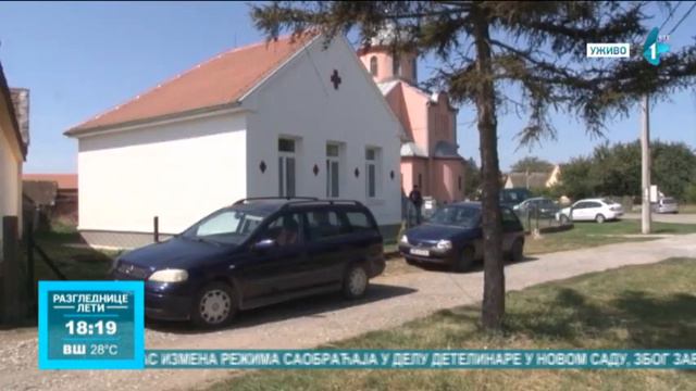 U selo Radenković lekar će dolaziti dva puta nedeljno смотреть онлайн