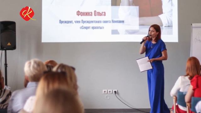Ольга Фокина смотреть онлайн