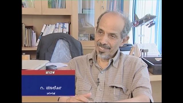 Prof. C.N.R. Rao смотреть онлайн