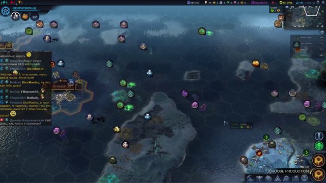 Civilization: Beyond Earth - Rising Tide - Часть 6 смотреть онлайн