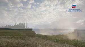 Александр Иванов - Родина