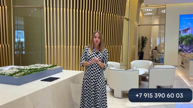 Виллы от Эли Сааб в Саудовской Аравии | Недвижимость в Эр-Рияде 2024 | Зарубежная недвижимость смотреть онлайн