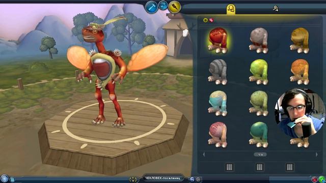 SPORE #6 : этап племя , добыли огонь ! ♨️ смотреть онлайн