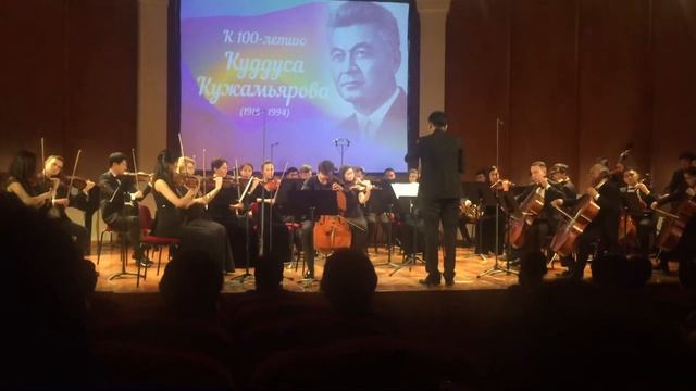 K. Kuzhamyarov - Concerto for Cello & Orchestra | Kurvanzhan Akhatov смотреть онлайн