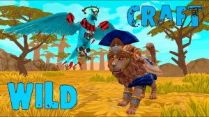 Открываю сундуки под ваши комментарии  WildCraft